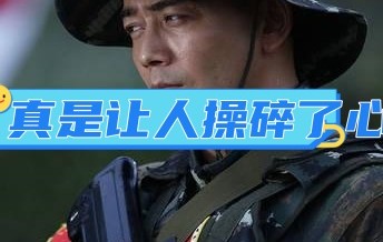 jiuyou-关于内马尔重返赛场，锐不可当首场状态出色，RNG观众沸腾！的信息