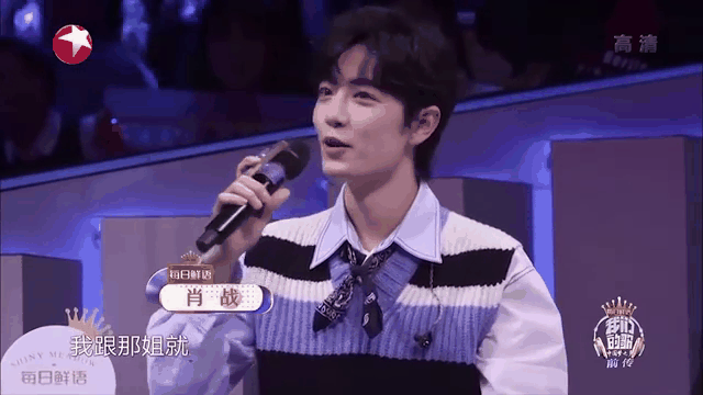 JackeyLove重返赛场，锐不可当首场状态出色，瑞士队观众沸腾！
